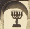 menorah symbol